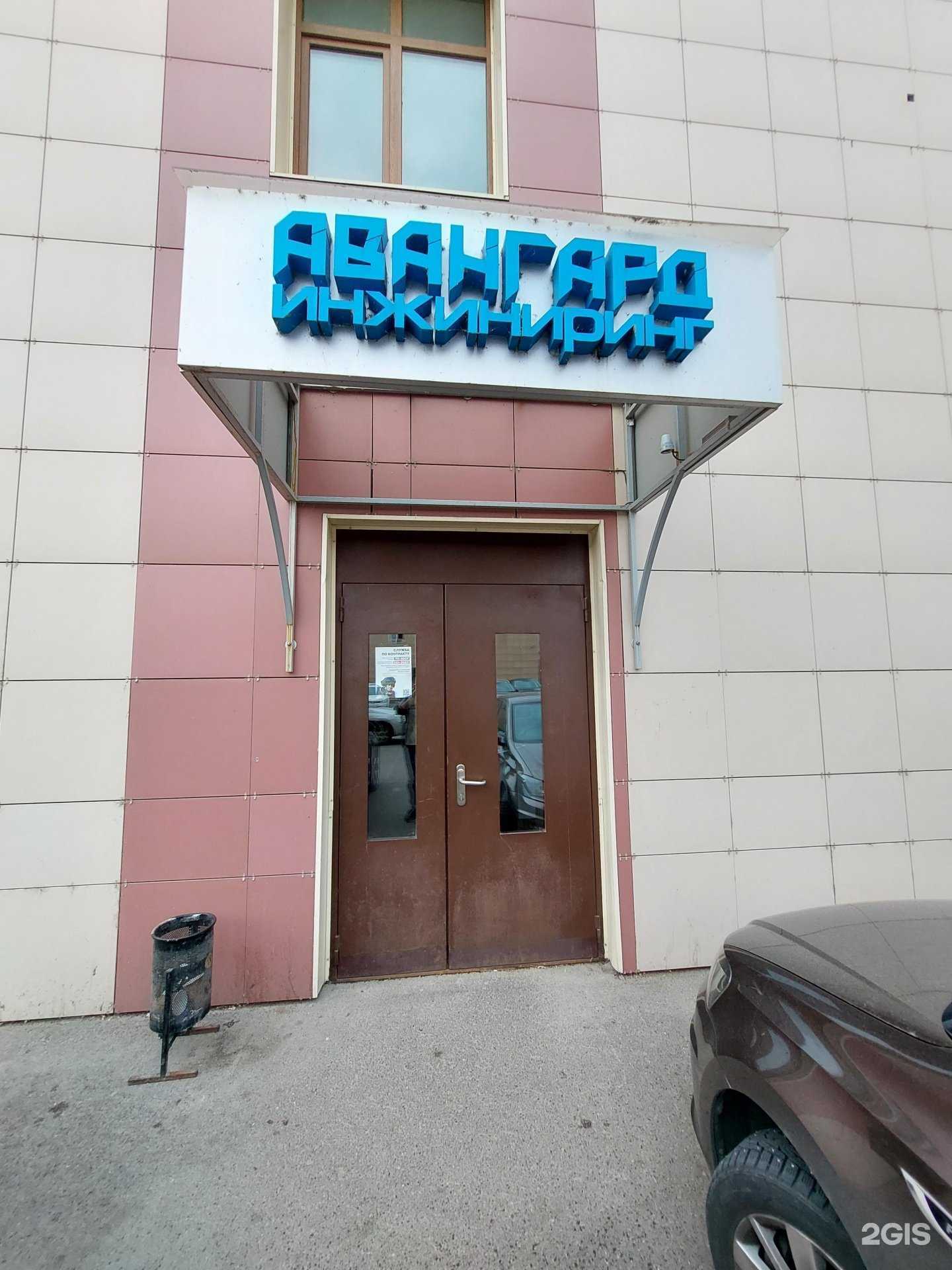 Отзывы на компанию Ярдэмлек в Казани c фото