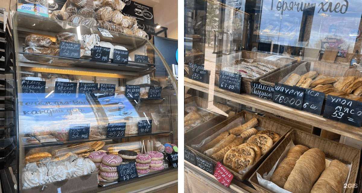 Отзывы на компанию Амта в Улан-Удэ c фото