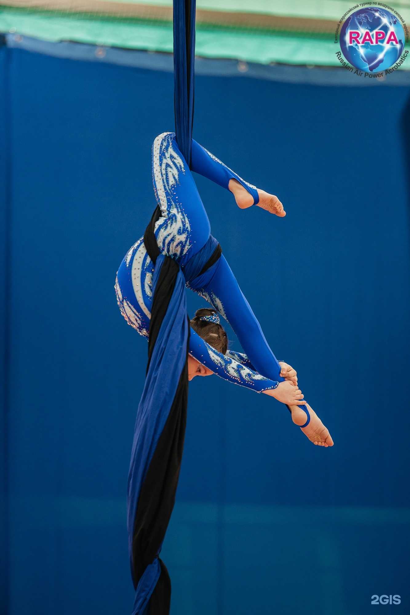 Отзывы на компанию Налегке в Южно-Сахалинске c фото