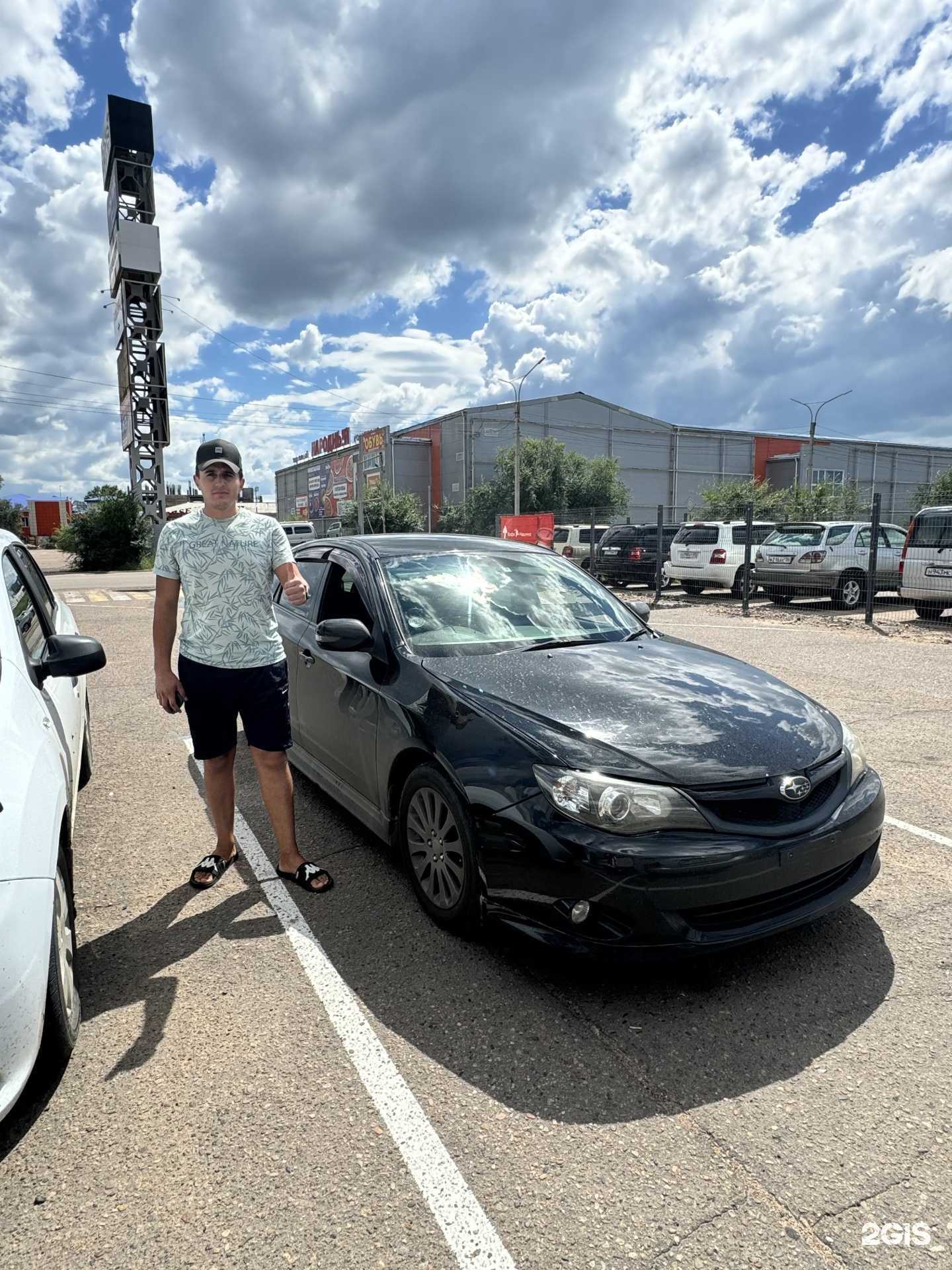 Отзывы на компанию Autoexpert_uu в г. Улан-Удэ c фото