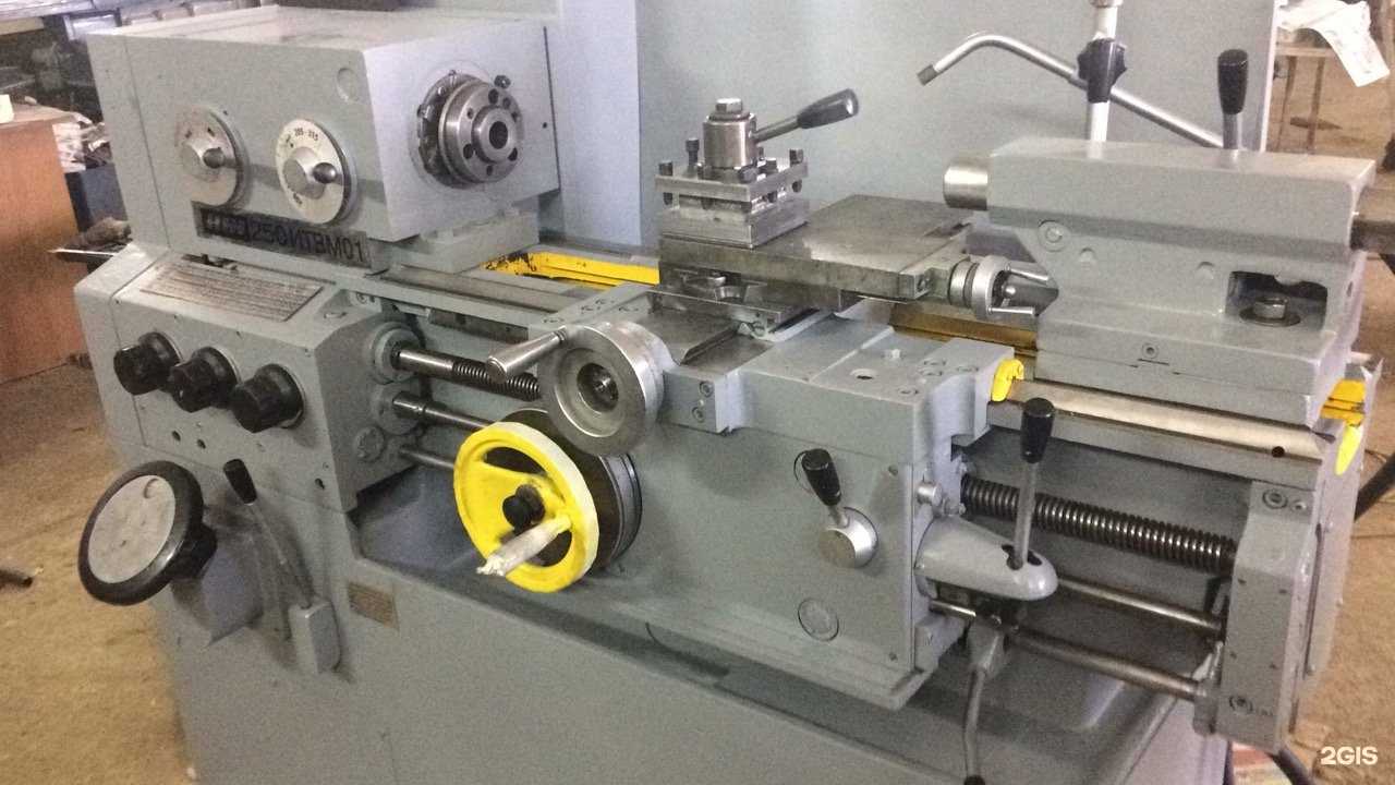 Отзывы на компанию ИжСтанк в Ижевске c фото