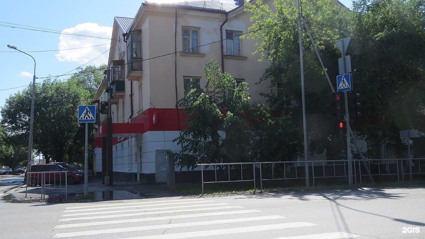 Отзывы на компанию Фото маяк в Тюмени c фото - фотография 2 из 2