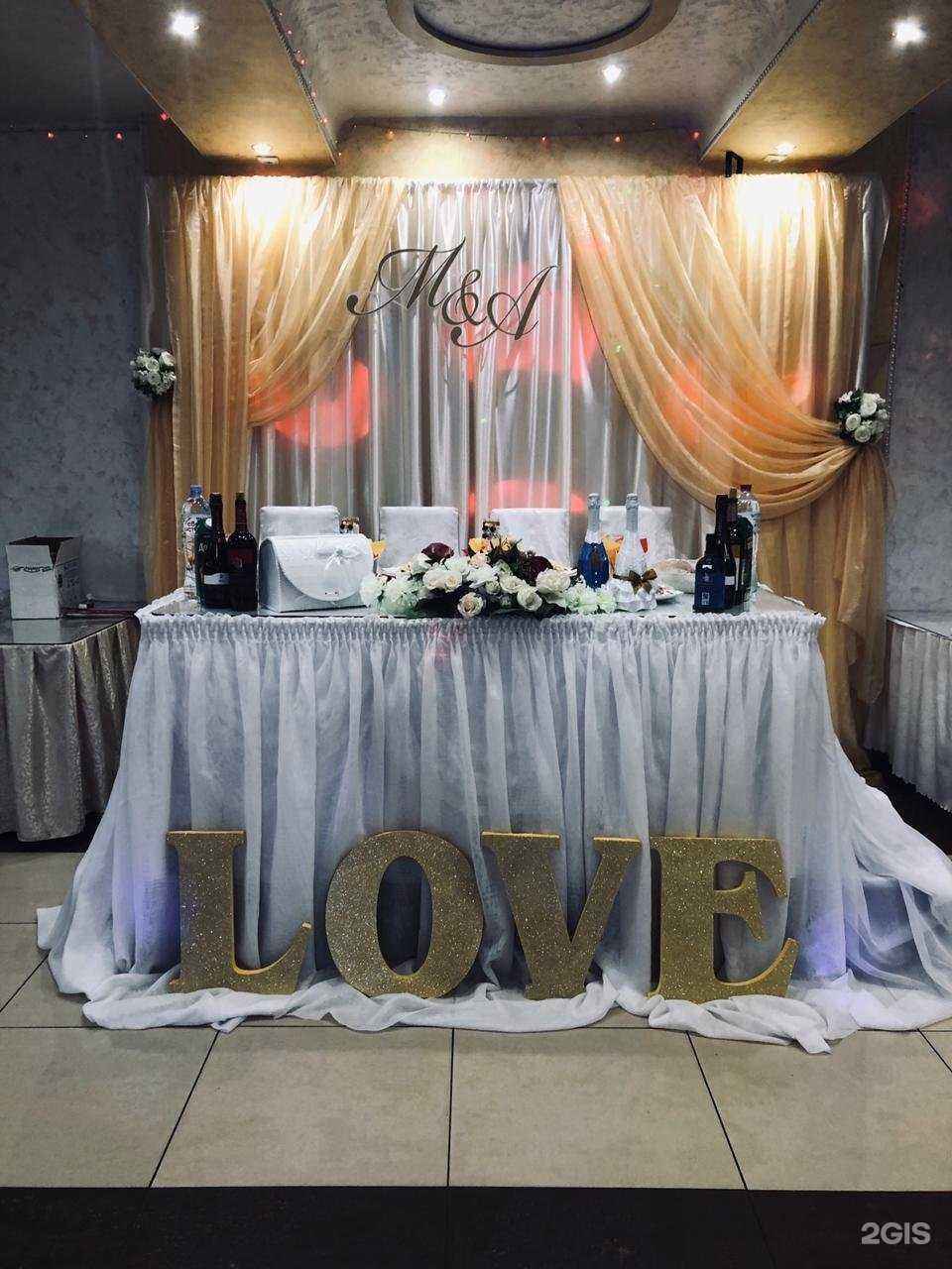 Отзывы на компанию Уют в г. Нижний Новгород c фото