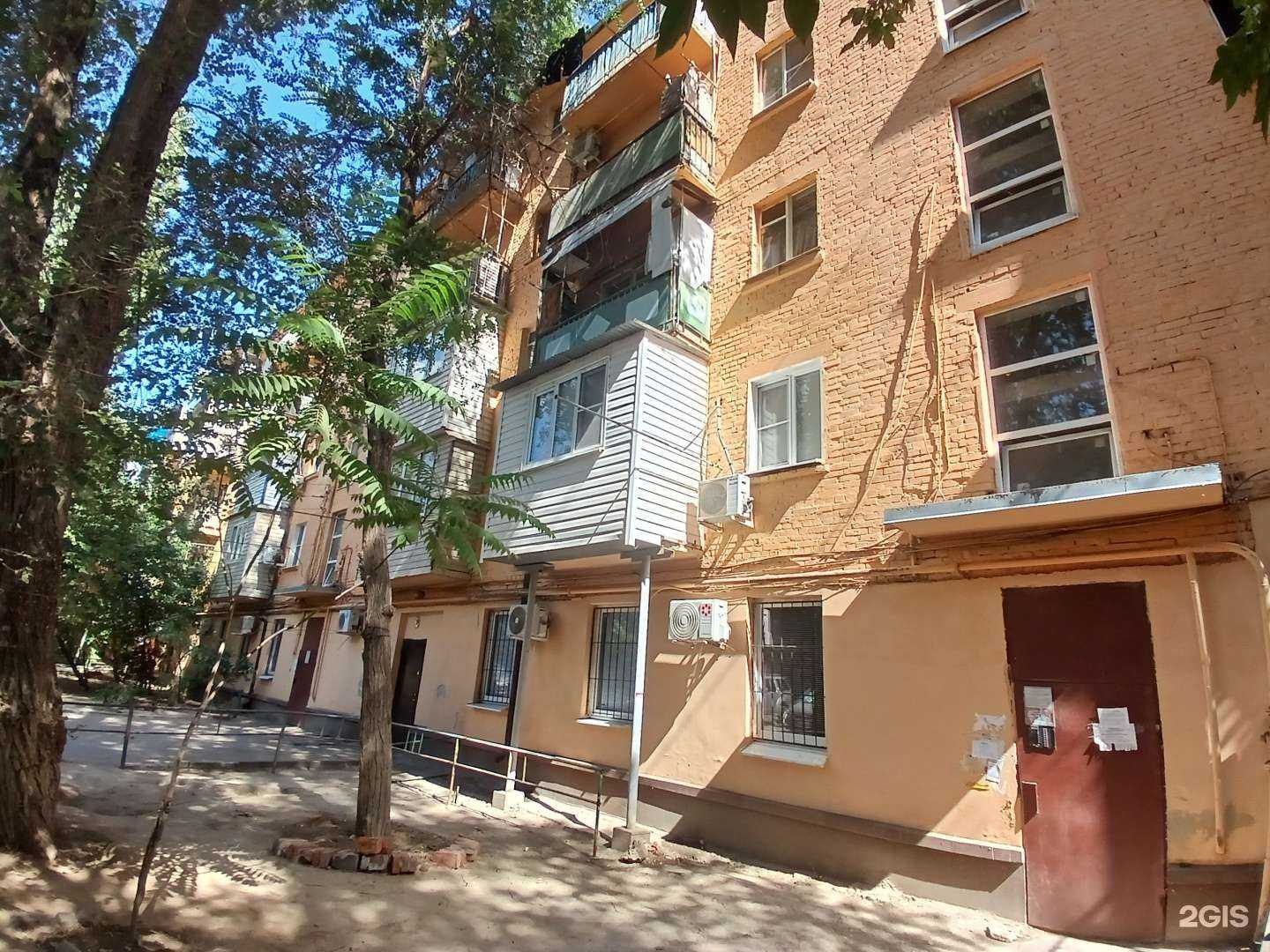 Отзывы на компанию Почта Банк в Астрахани c фото - фотография 2 из 2