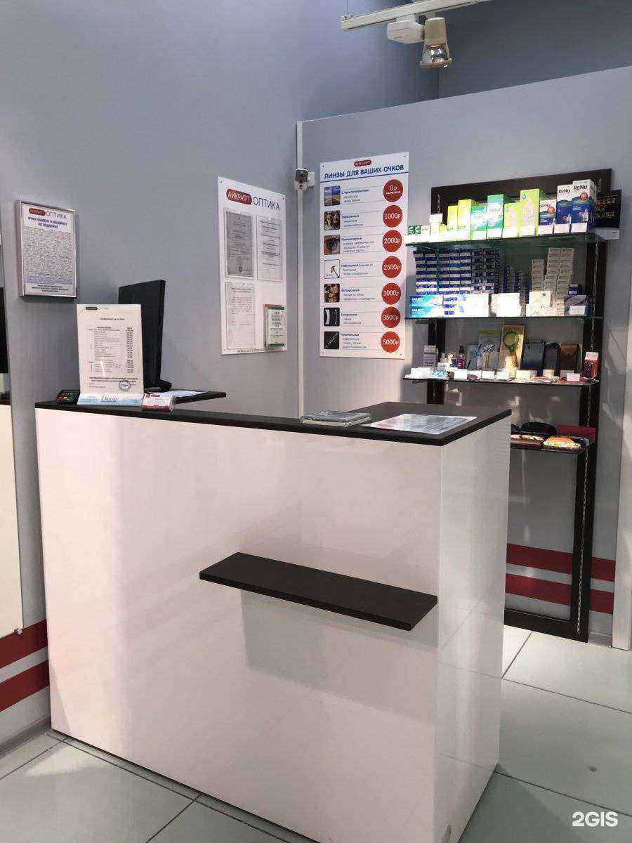 Отзывы на компанию Айкрафт в Хабаровске c фото