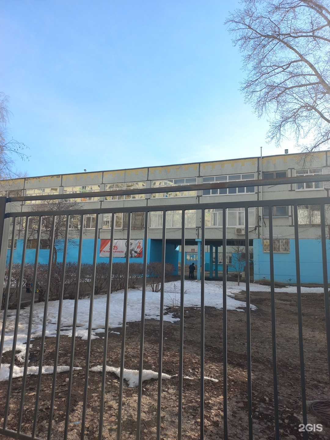 Отзывы на компанию Олимпия в г. Самара c фото