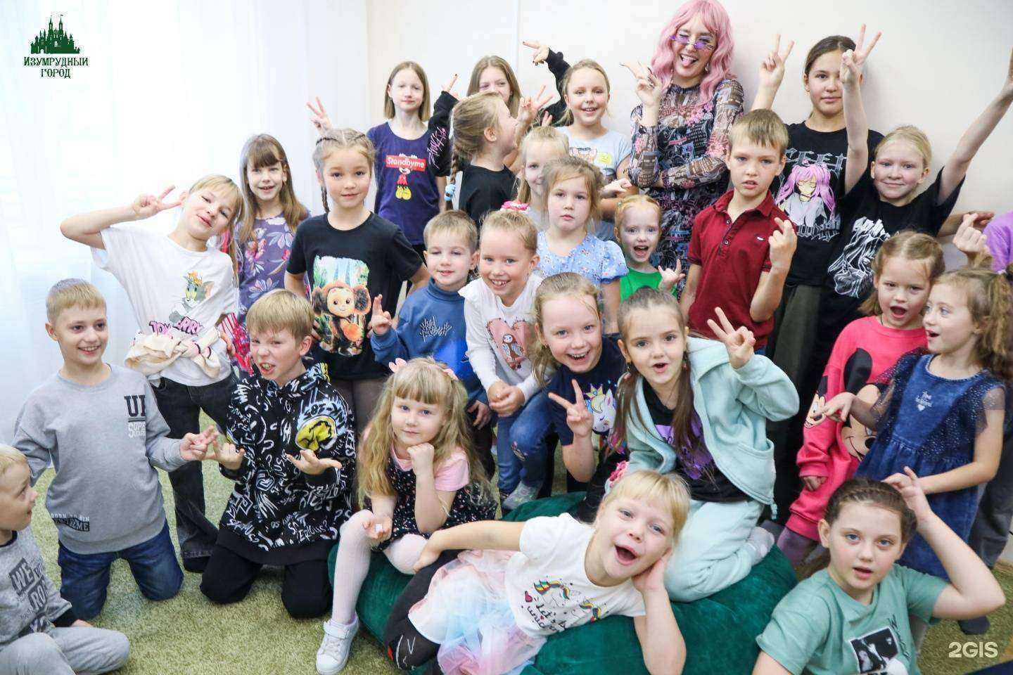 Отзывы на компанию Изумрудный город в Новосибирске c фото