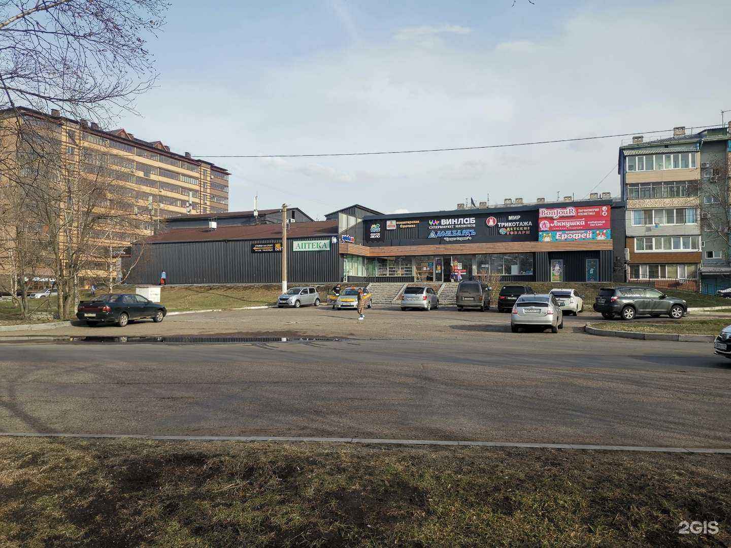 Отзывы на компанию SmokeDonalds в Уссурийске c фото - фотография 2 из 2