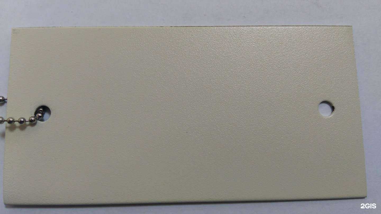 Отзывы на компанию ViaonaShop в г. Щёлково c фото