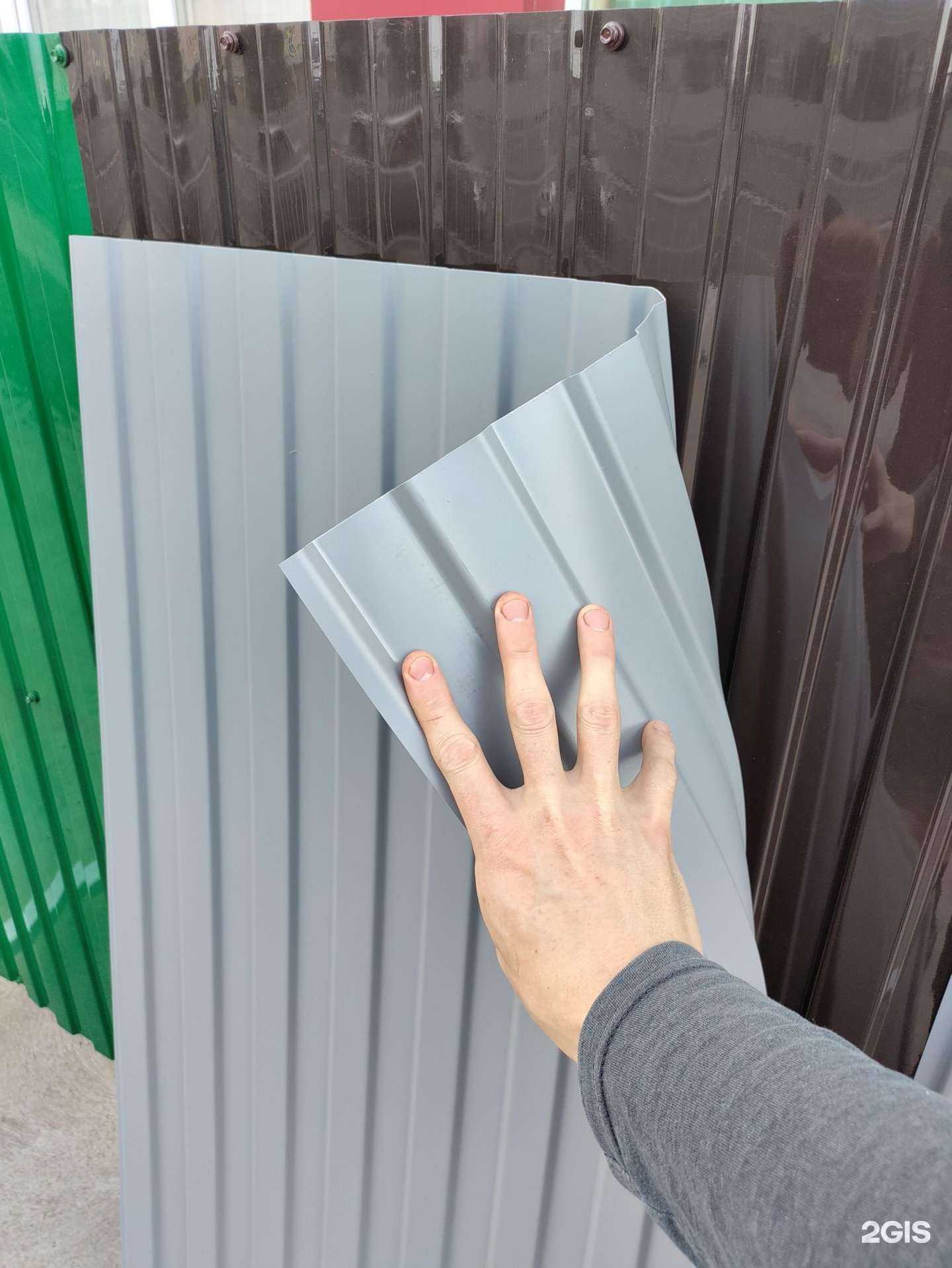 Отзывы на компанию Экопласт в Ижевске c фото