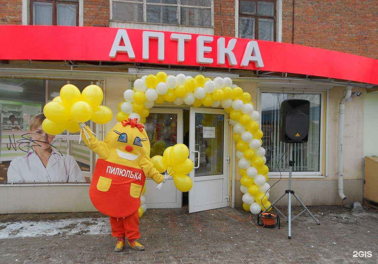 Отзывы на компанию Procent в г. Курск c фото