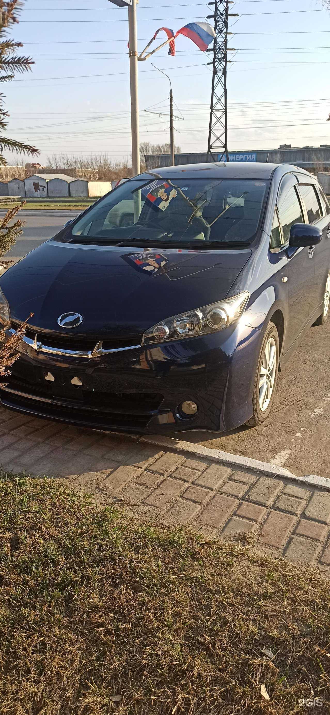 Отзывы на компанию Элит-Авто в г. Барнаул c фото