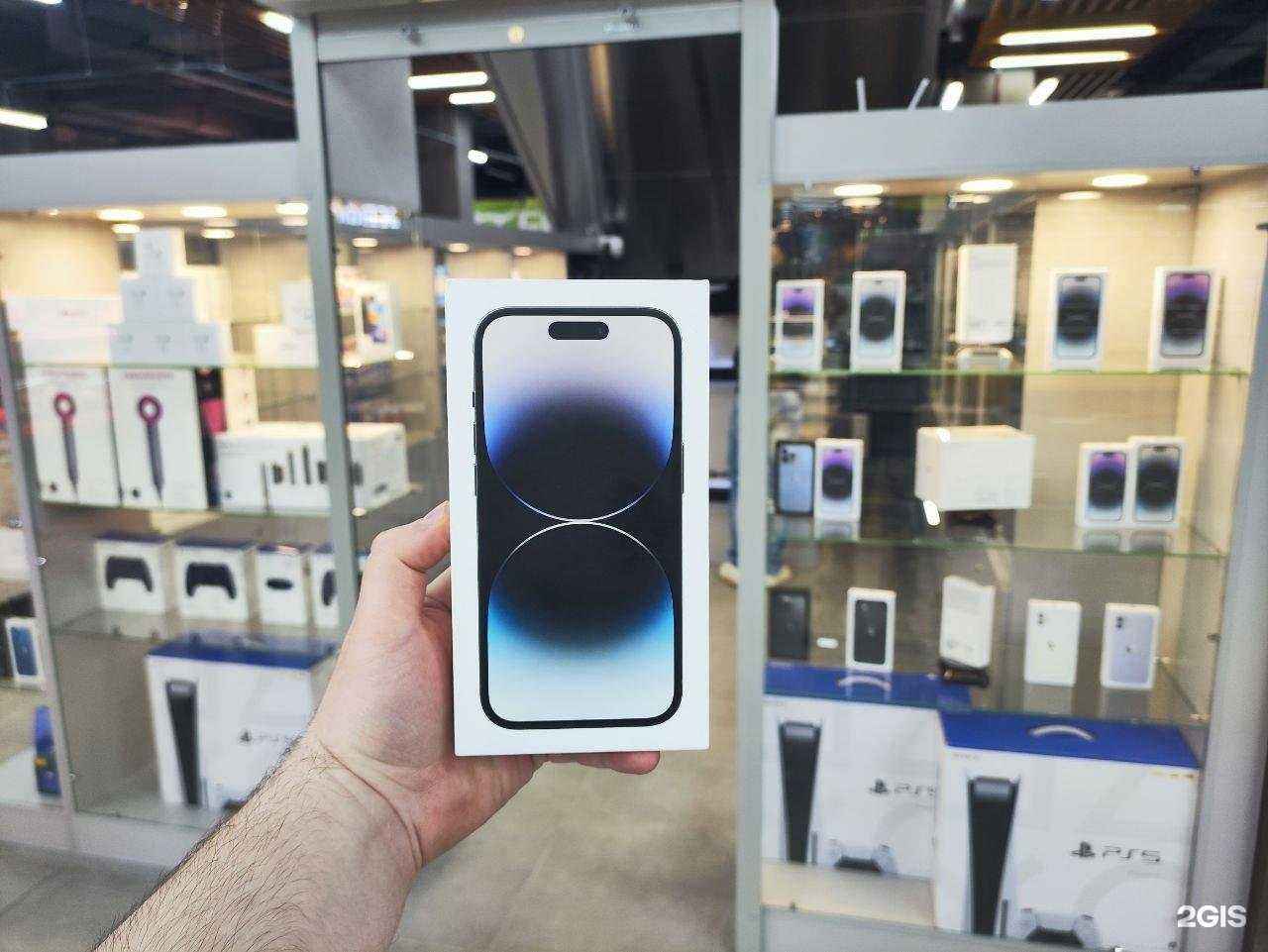 Отзывы на компанию Яблоко.shop в Брянске c фото