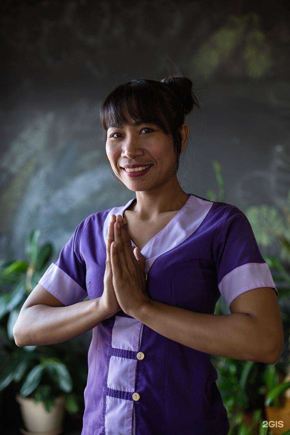 Отзывы на компанию Prana Thai SPA в Саратове c фото