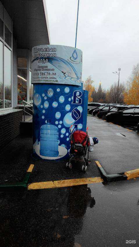 Отзывы на компанию Родники Поволжья в г. Нижний Новгород c фото