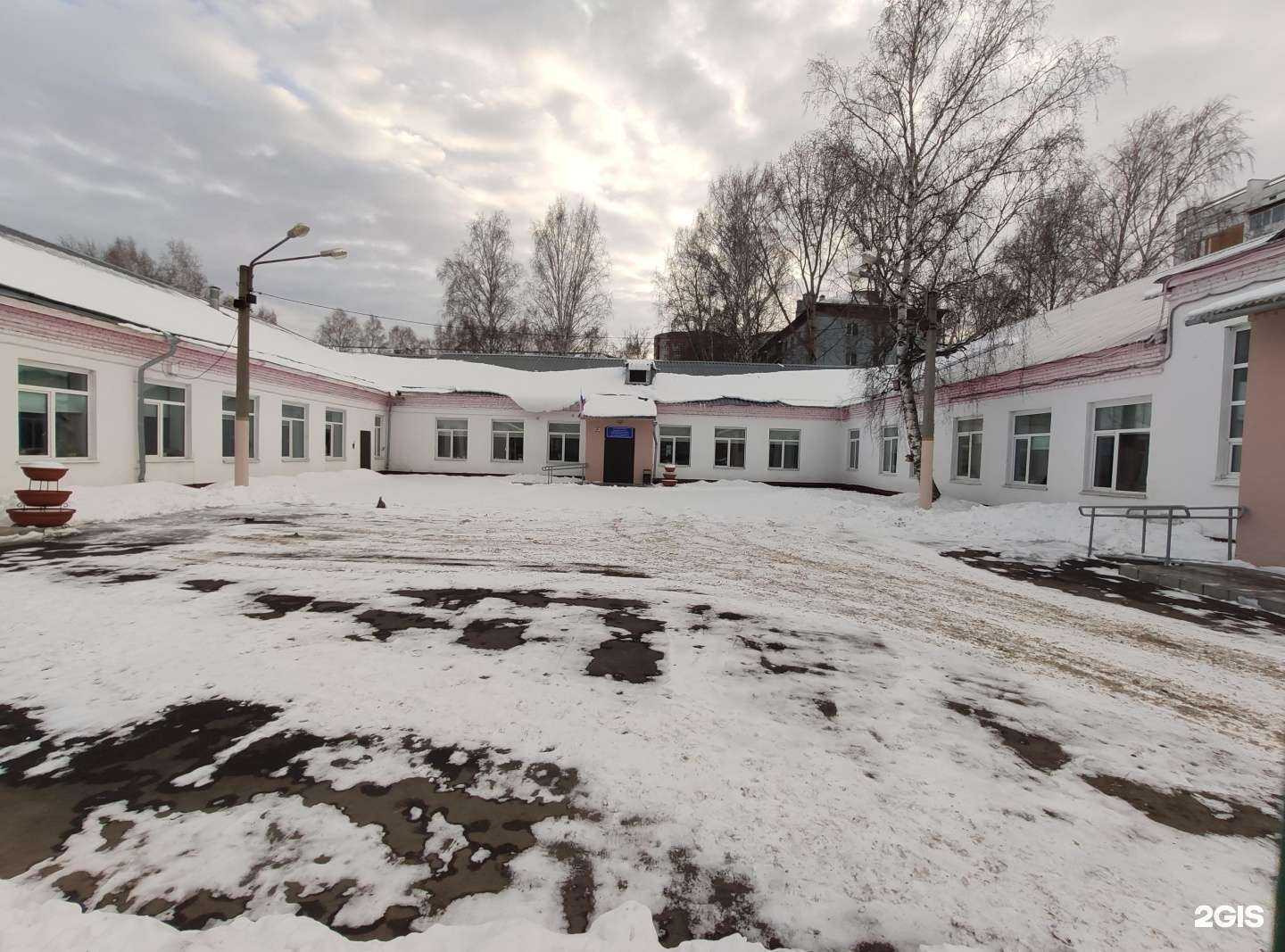 Отзывы на компанию Основная школа №39 в Томске c фото