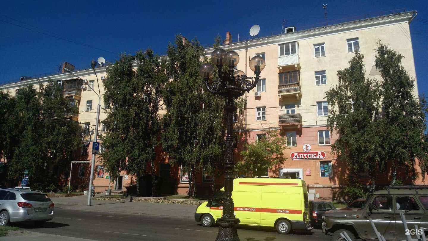 Отзывы на компанию Спектр-оптика в Барнауле c фото - фотография 2 из 2