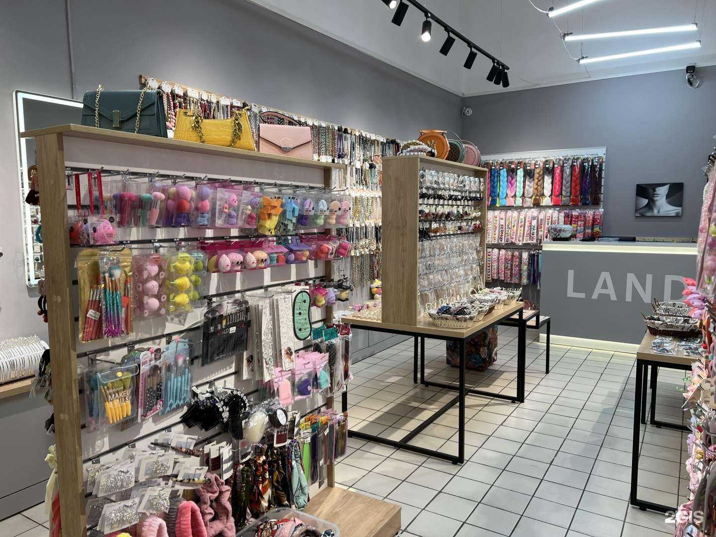 Отзывы на компанию Landi в Красноярске c фото