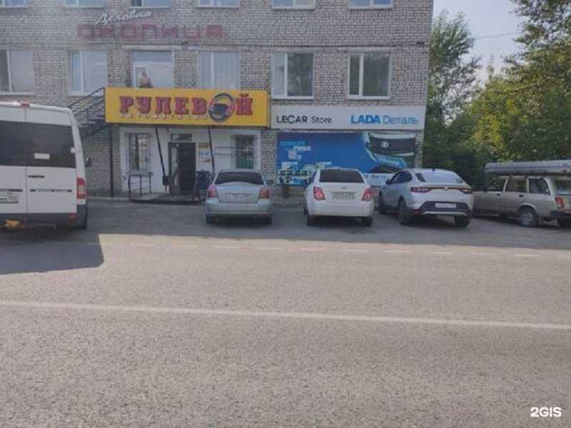 Отзывы на компанию Lada Dеталь в г. Соликамск c фото