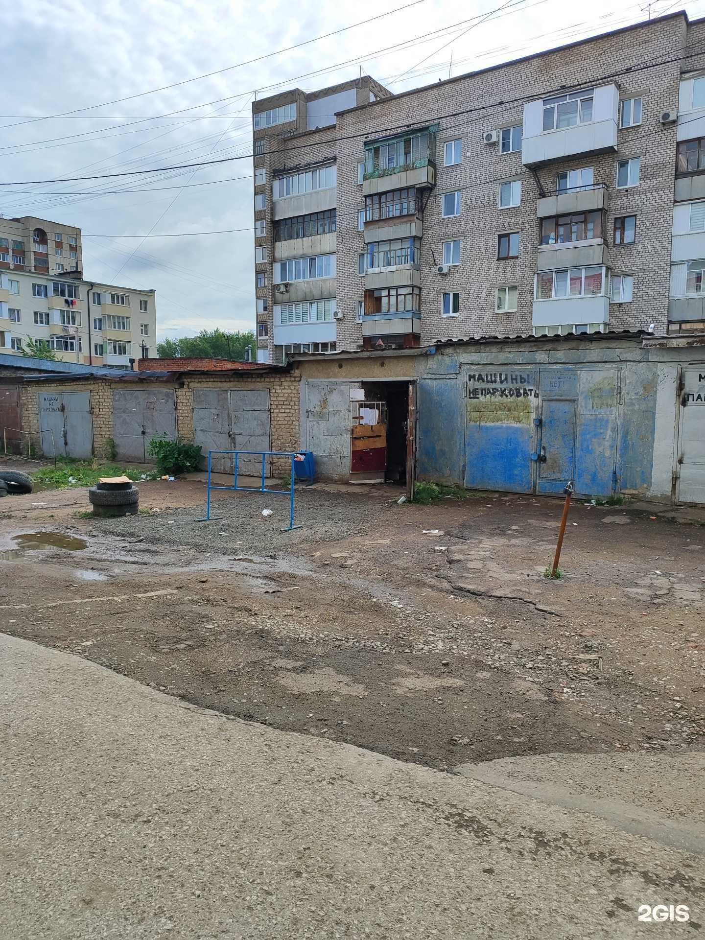 Отзывы на компанию Пункт приема вторсырья в Уфе c фото