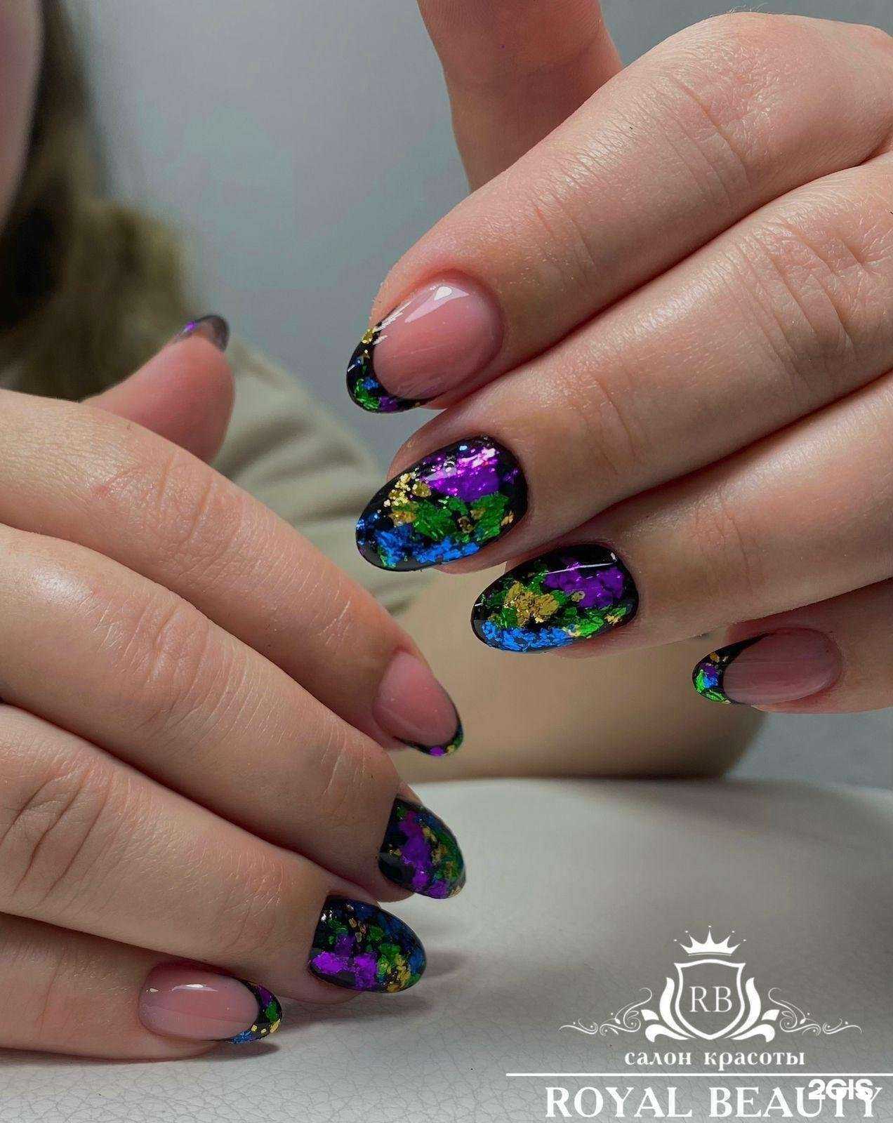 Отзывы на компанию Royal Beauty в г. Волжский c фото