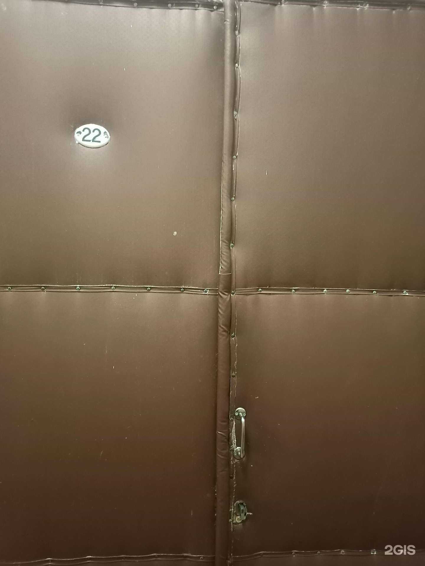 Отзывы на компанию Детская школа искусств №2 в Костроме c фото - фотография 2 из 2