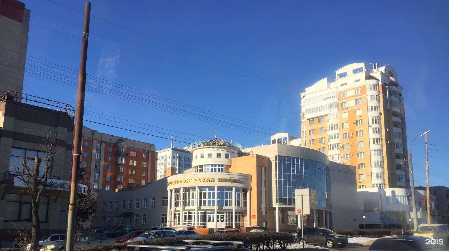 Отзывы на компанию Орловская детская хореографическая школа им. Э.М. Панковой в Орле c фото - фотография 2 из 2