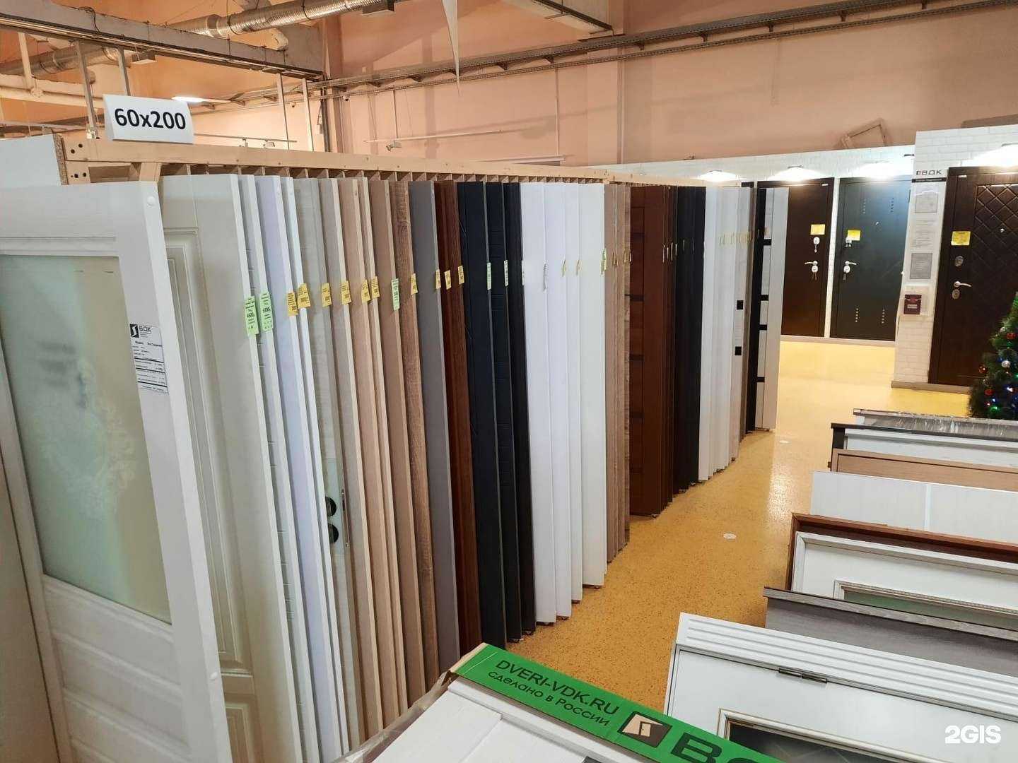 Отзывы на компанию ВДК в г. Владимир c фото