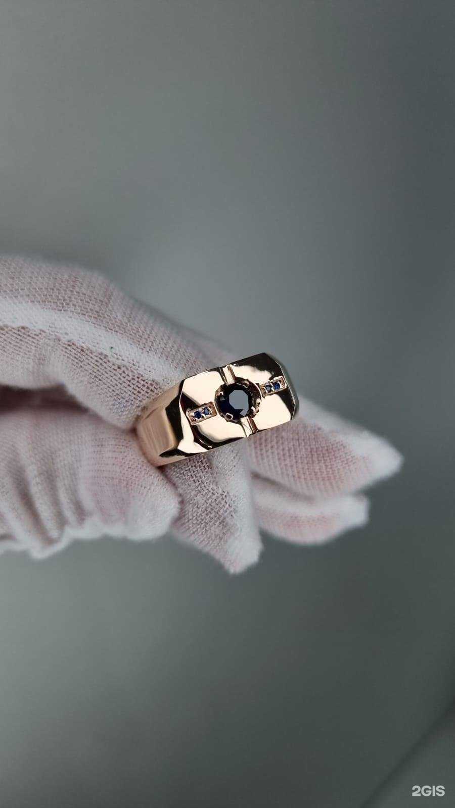 Отзывы на компанию Райское Золото в г. Чебоксары c фото