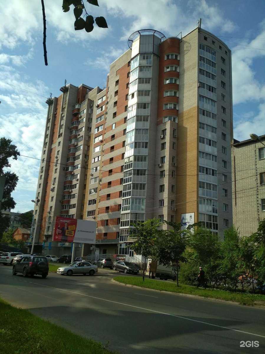 Отзывы на компанию Восток мастер в Хабаровске c фото - фотография 2 из 2