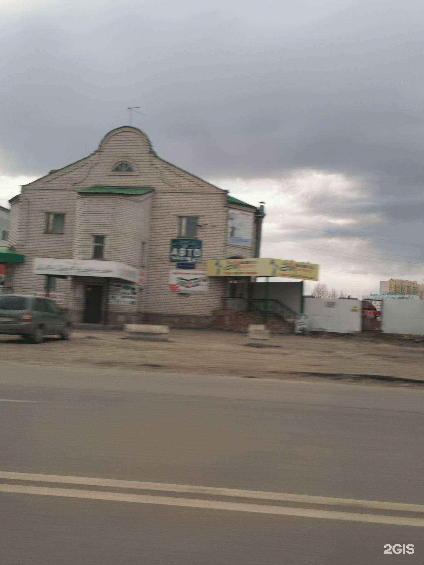 Отзывы на компанию Le Mont-Saint-Michel в Ульяновске c фото