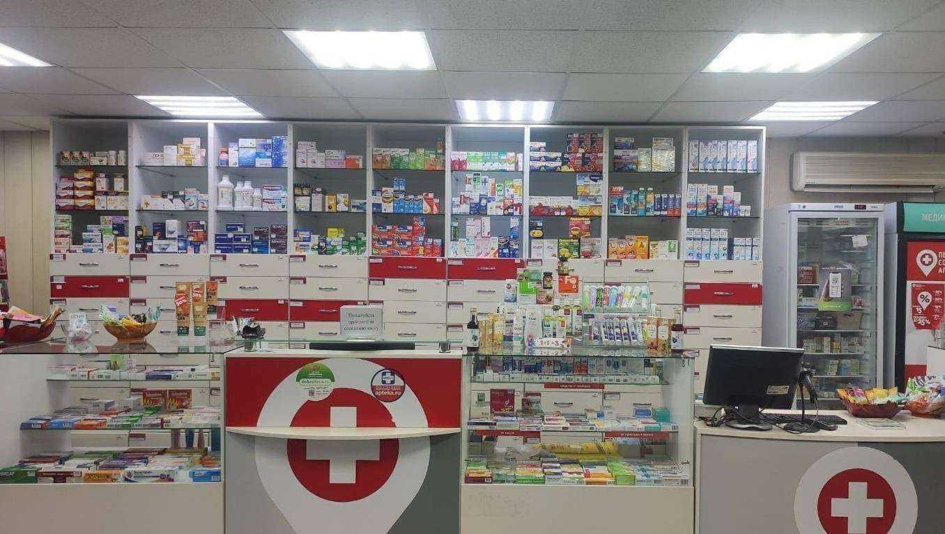 Отзывы на компанию Первая социальная аптека в г. Северск c фото