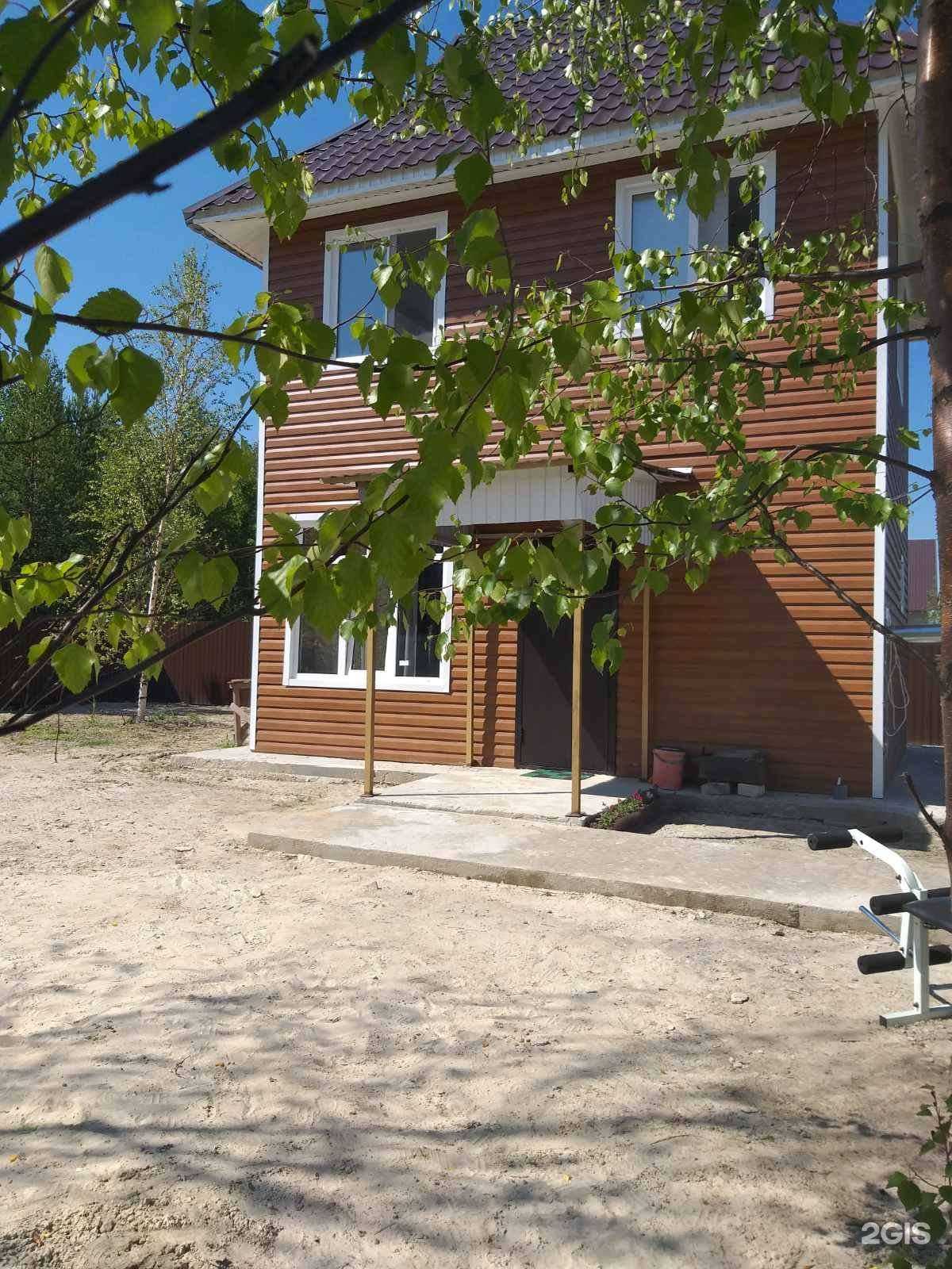 Отзывы на компанию Мск в Сургуте c фото