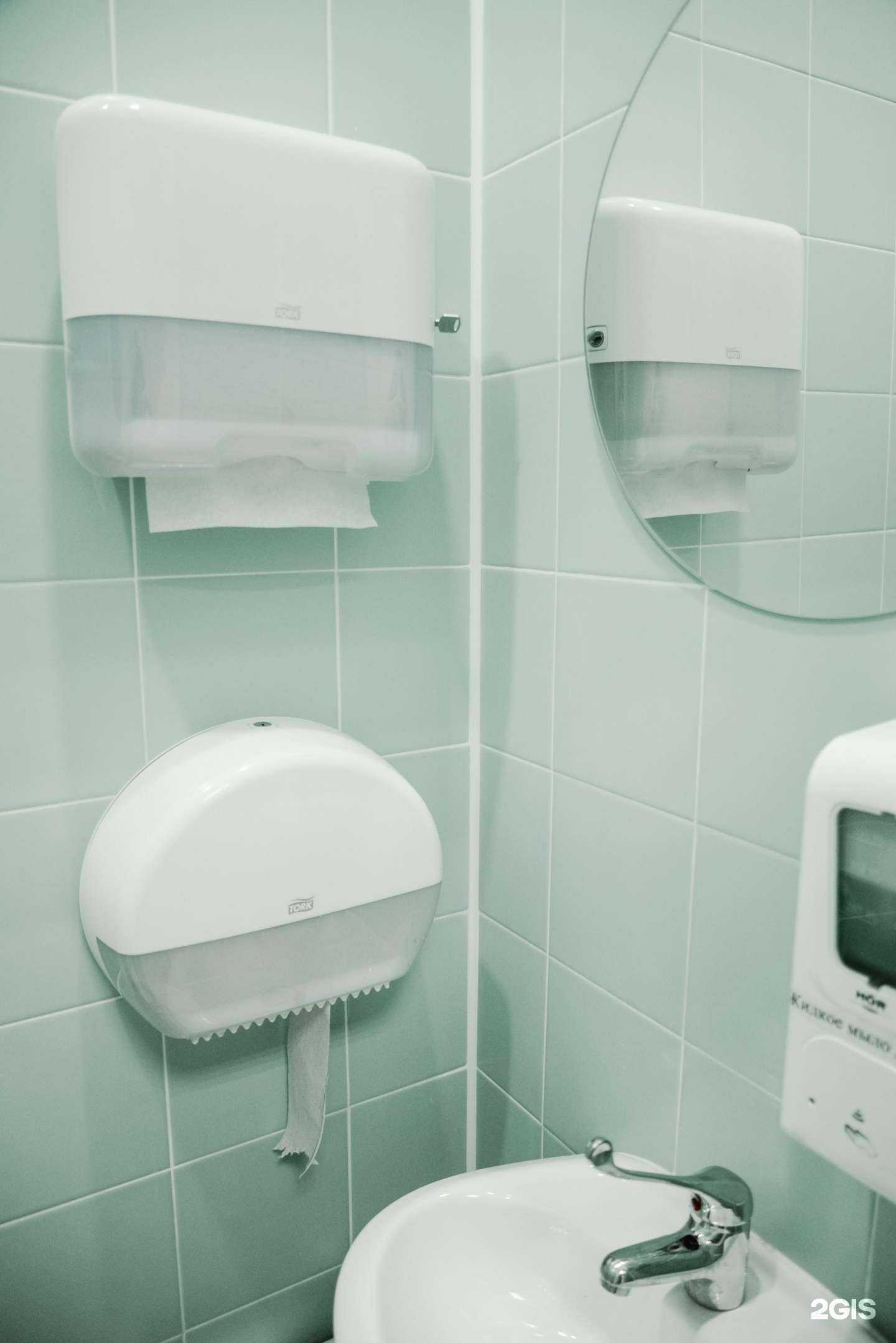 Отзывы на компанию Детокс в Челябинске c фото