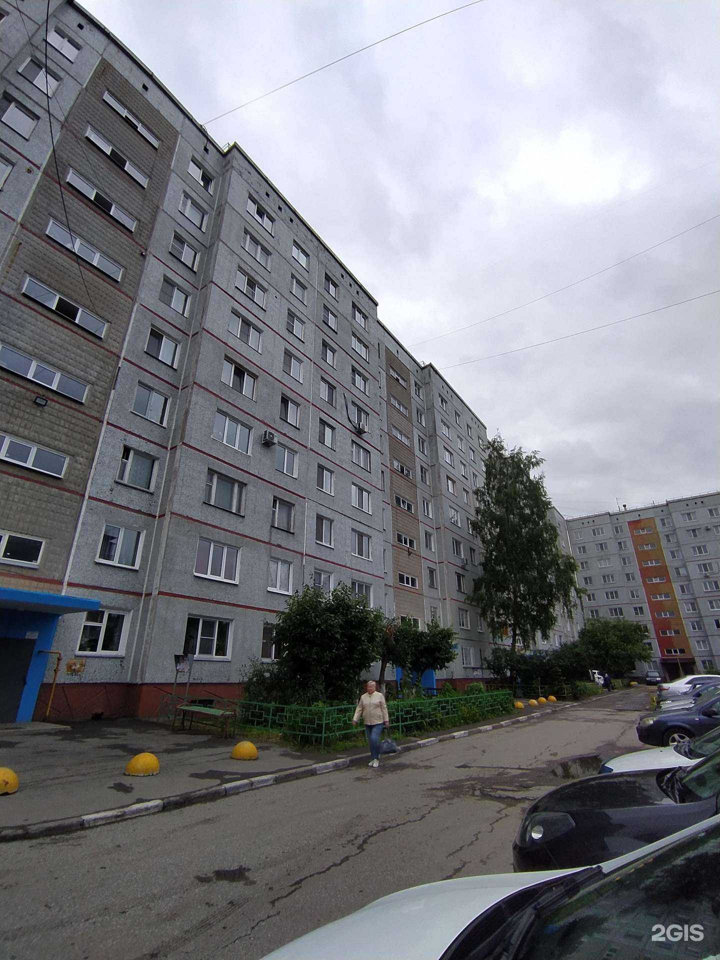 Отзывы на компанию Пегас в Омске c фото - фотография 2 из 2