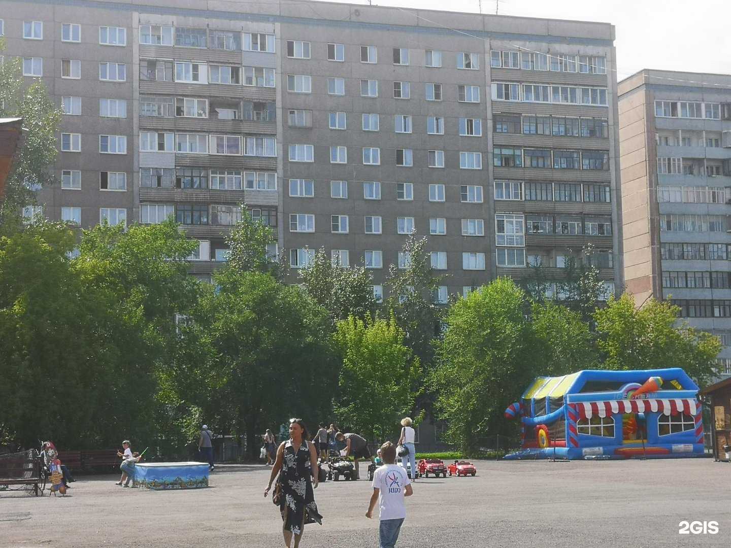 Отзывы на компанию Реорика Красноярск в Красноярске c фото - фотография 2 из 2