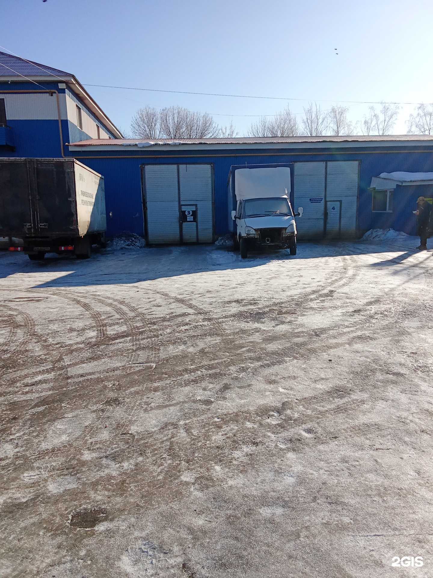 Отзывы на компанию Баштрансервис в Уфе c фото