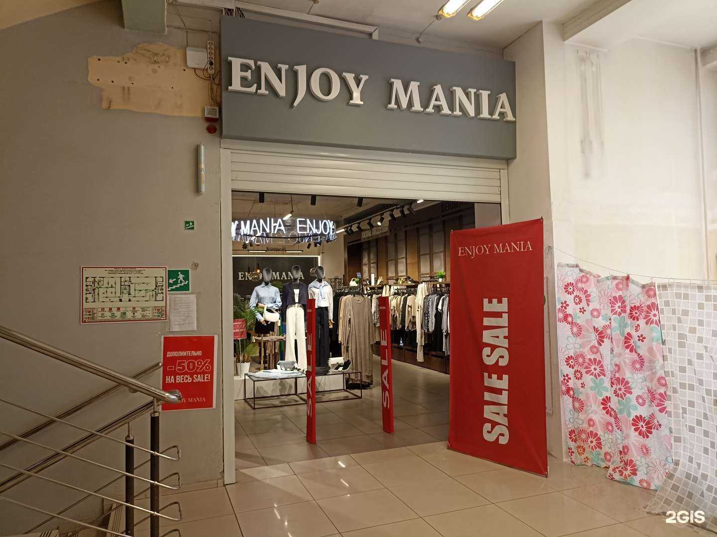 Отзывы на компанию Enjoy Mania в г. Кисловодск c фото