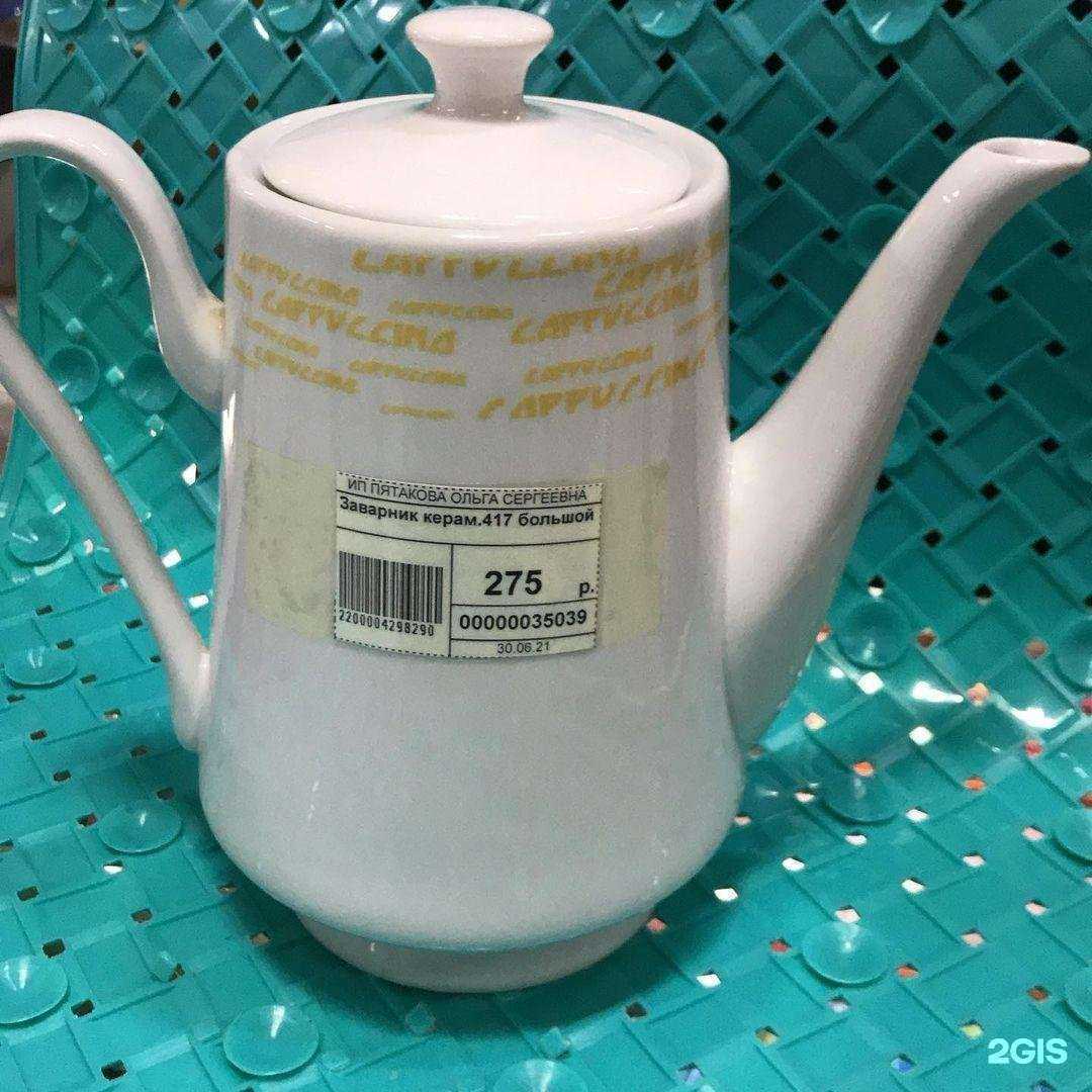 Отзывы на компанию Весна в г. Южно-Сахалинск c фото