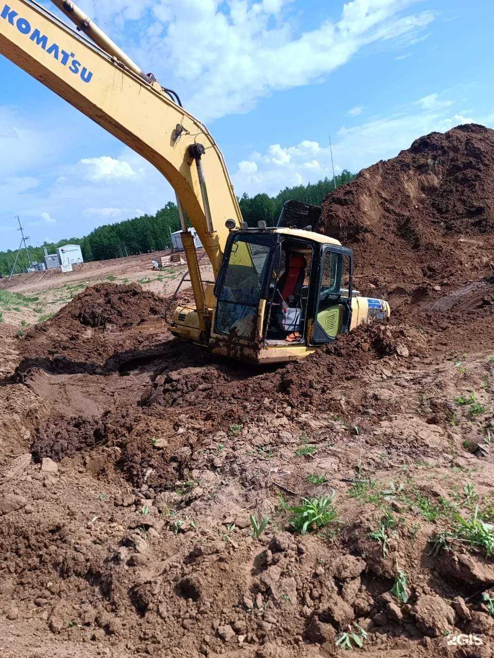 Отзывы на компанию Агросила в Уфе c фото