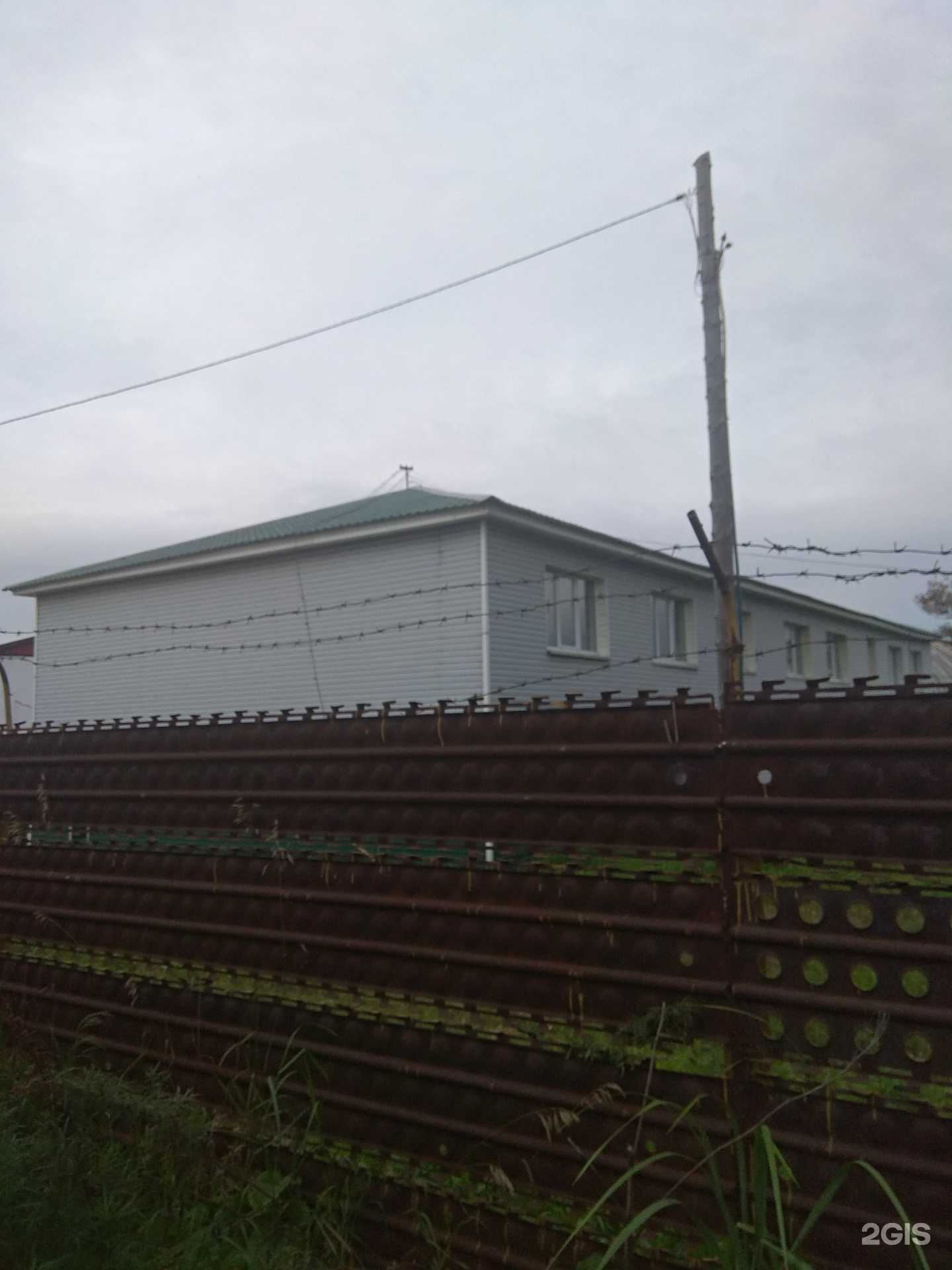 Отзывы на компанию Ударник в Корсакове c фото - фотография 2 из 2