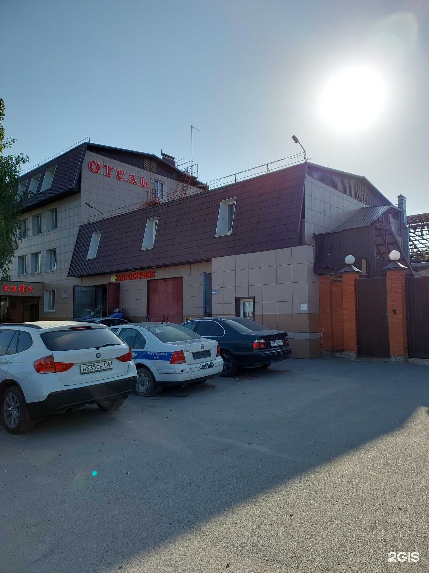 Отзывы на компанию Профи16 в Казани c фото