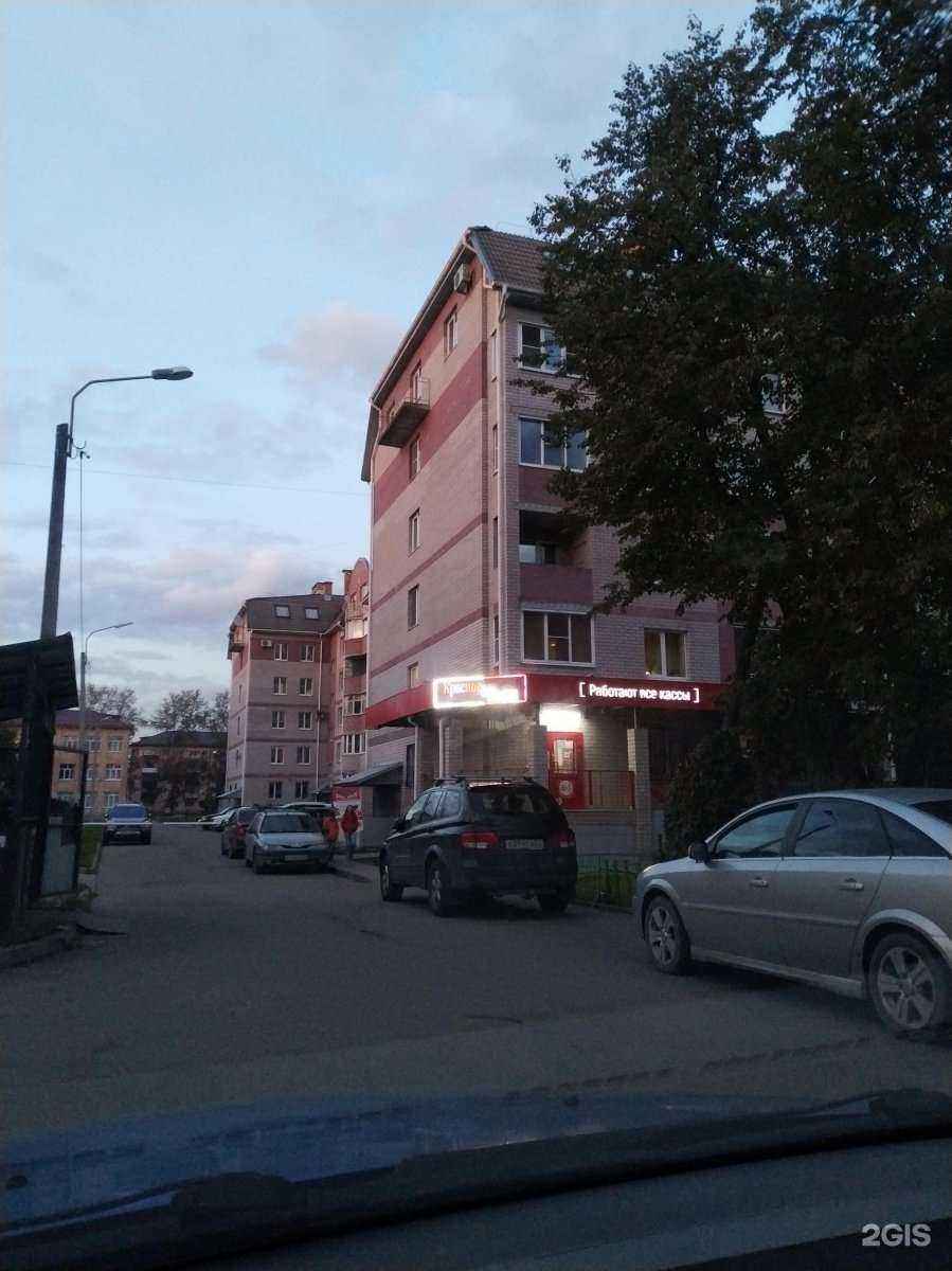 Отзывы на компанию Nyantatt  в Великом Новгороде c фото