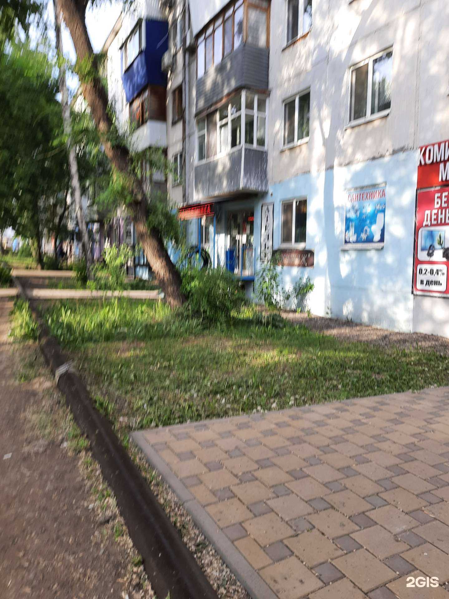 Отзывы на компанию Ивановский текстиль в Самаре c фото