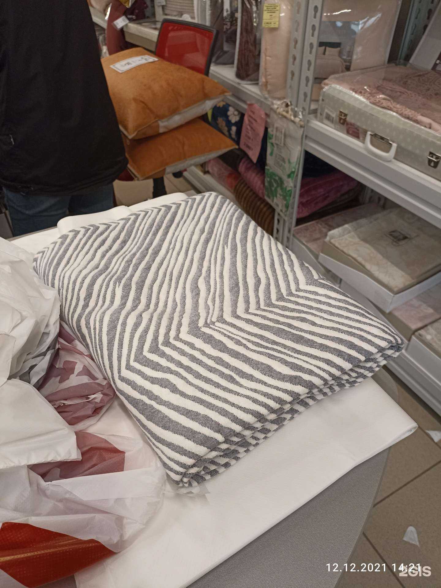 Отзывы на компанию TAC в г. Красноярск c фото