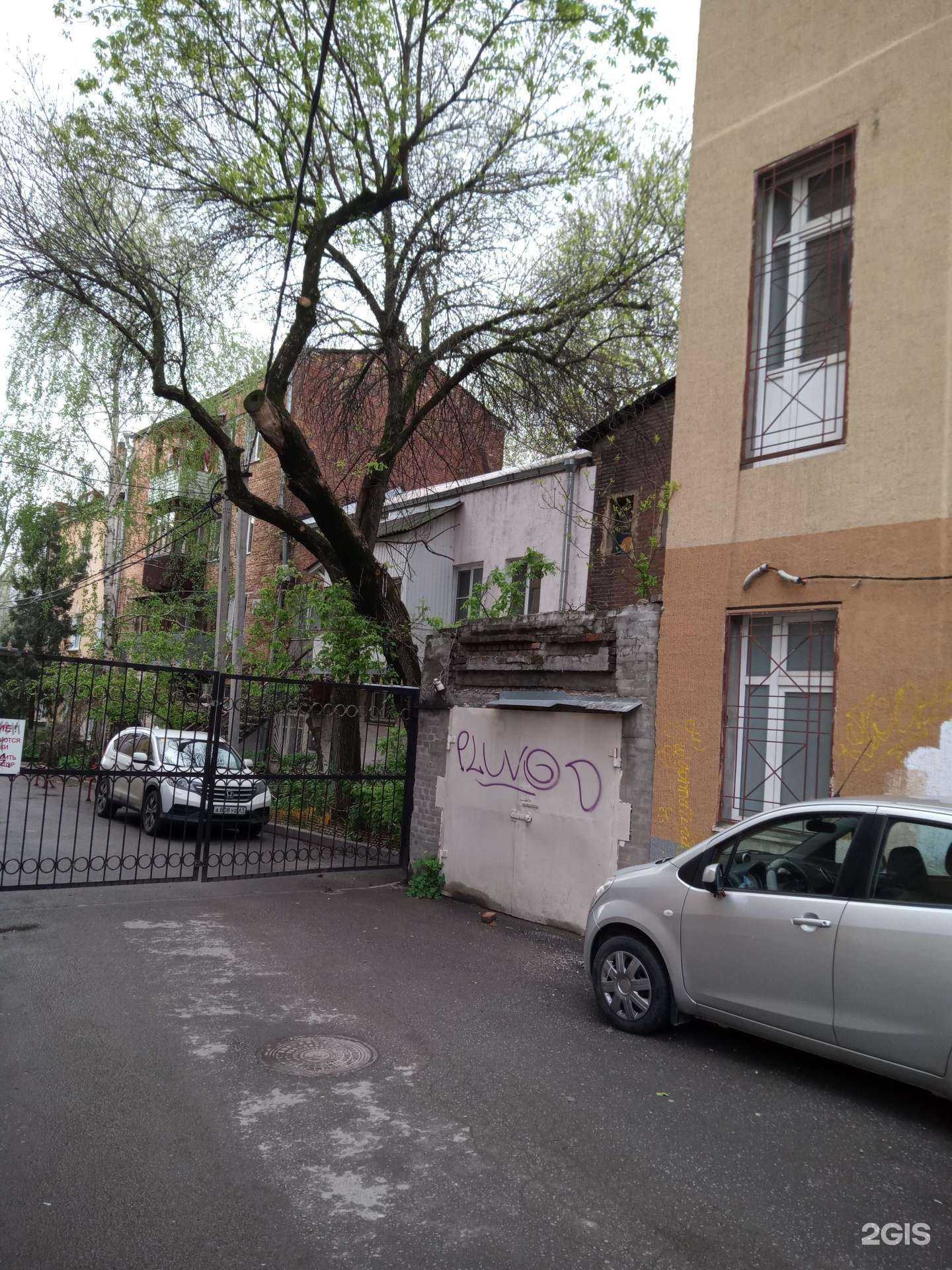 Отзывы на компанию  Barber kids Nika в г. Ростов-на-Дону c фото