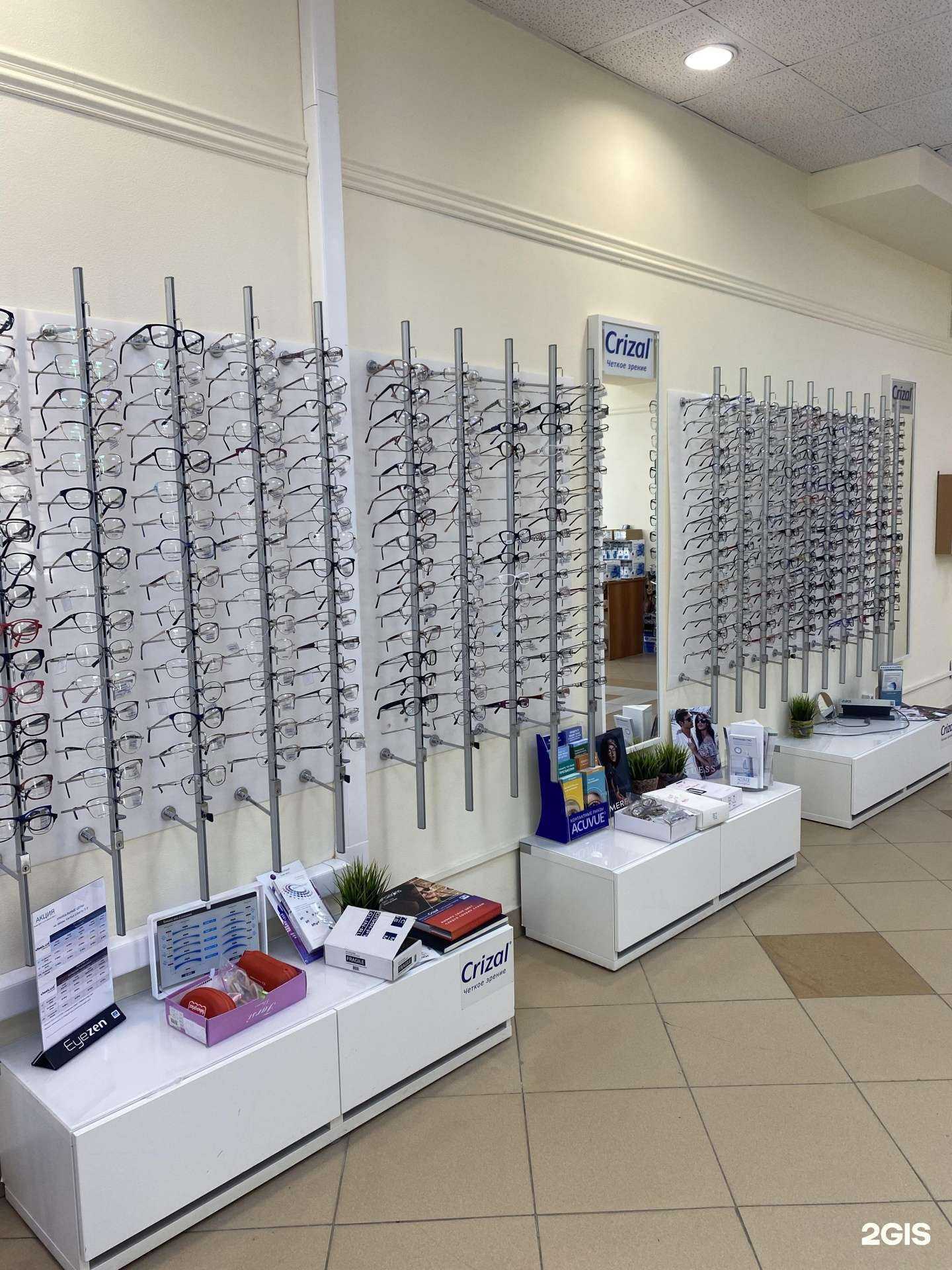 Отзывы на компанию Конкор в Уфе c фото