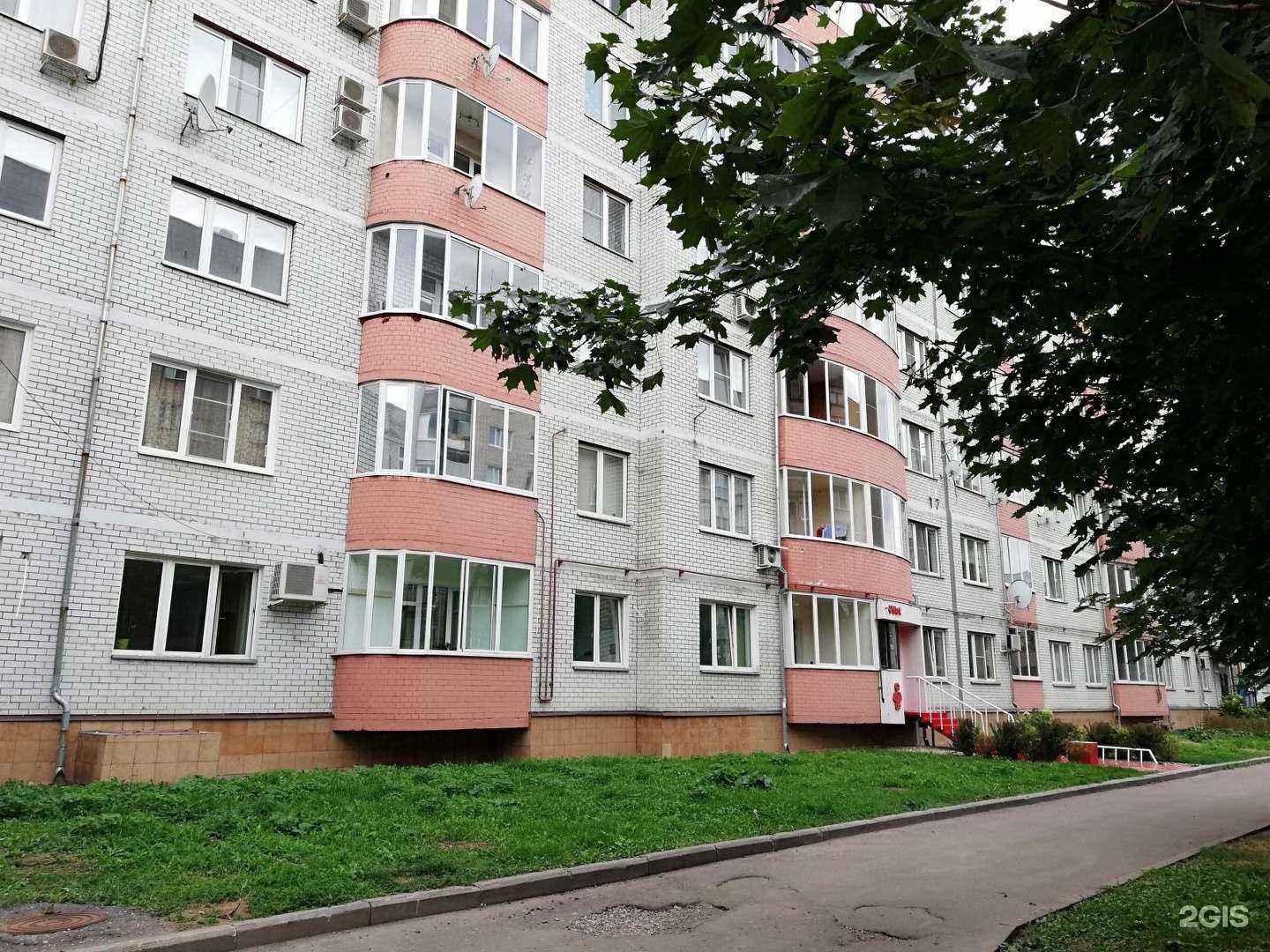 Отзывы на компанию Лидер Град в Ярославле c фото - фотография 2 из 2