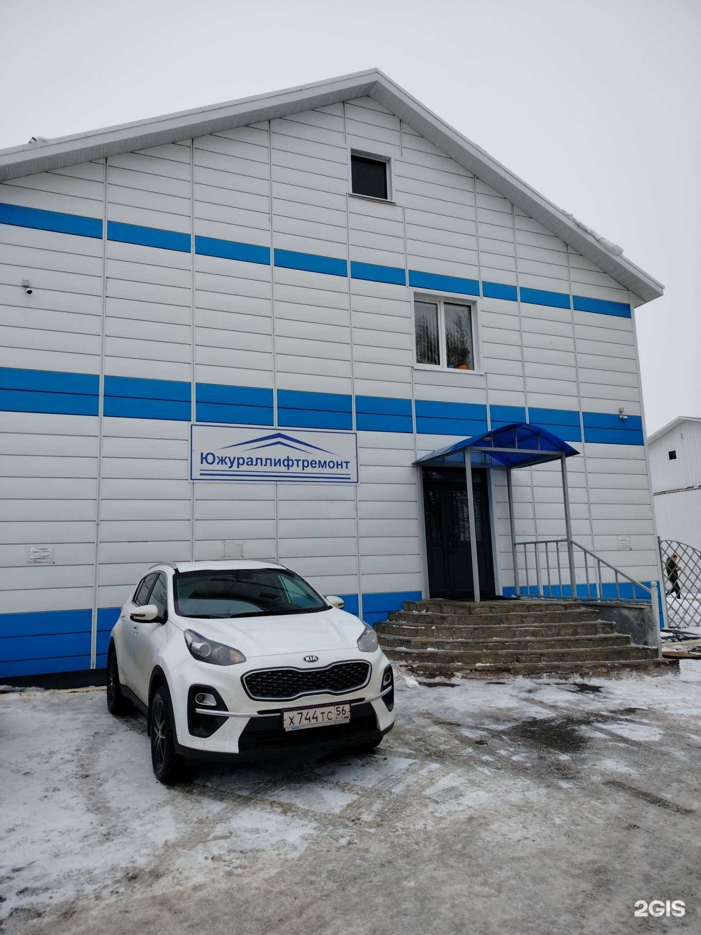 Отзывы на компанию Южураллифтремонт в г. Оренбург c фото