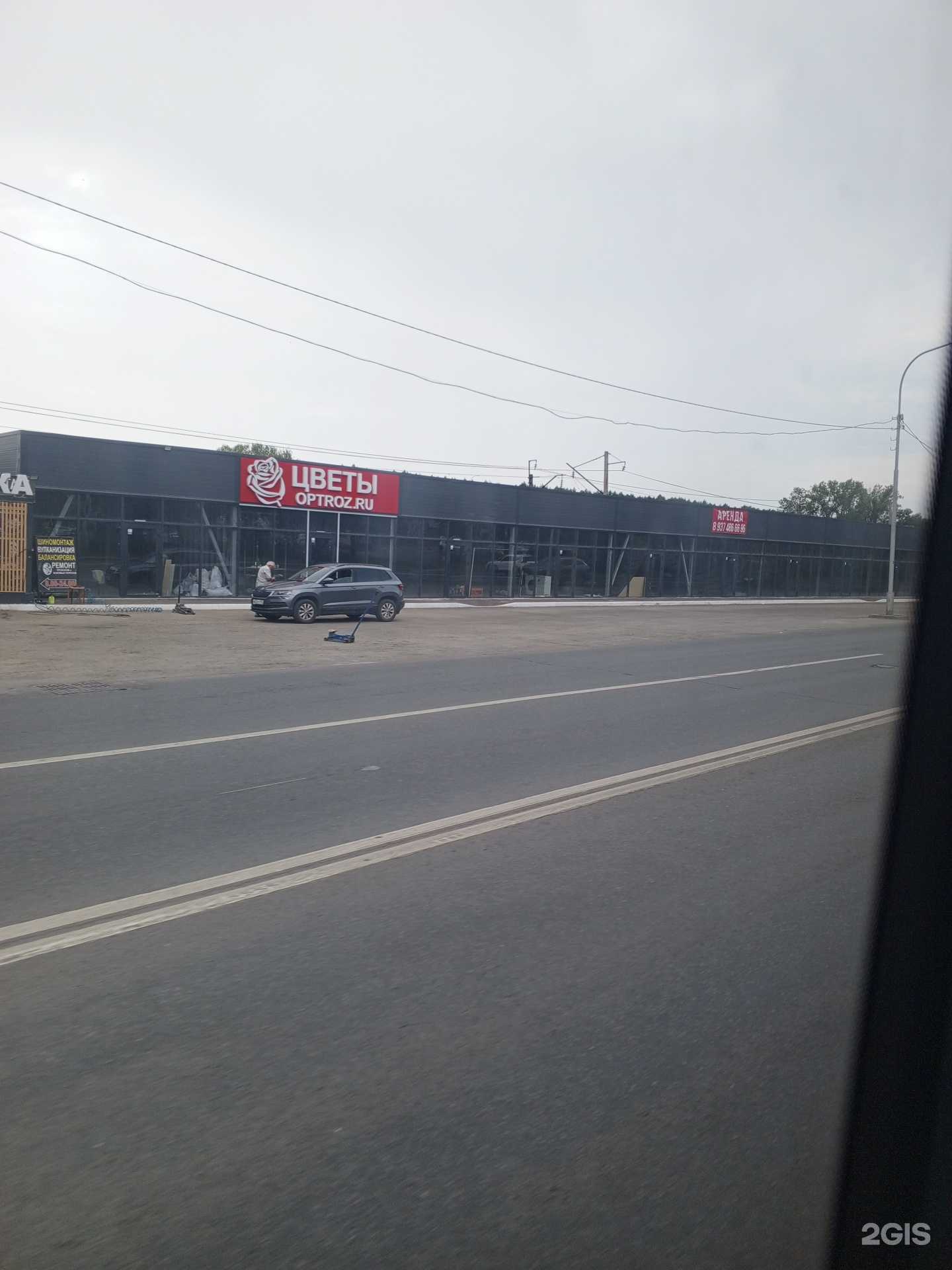 Отзывы на компанию Современный Модуль в Уфе c фото - фотография 2 из 2